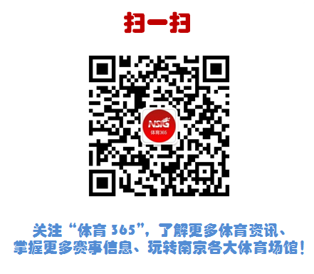 万博体育