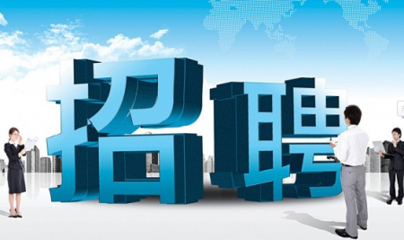 万博体育