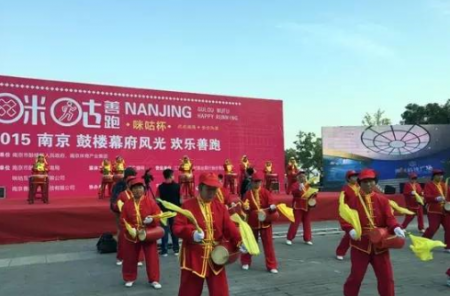 万博体育