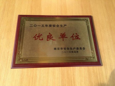 万博体育