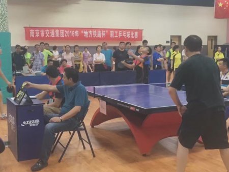 万博体育