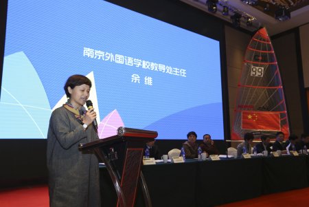 万博体育