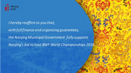 万博体育