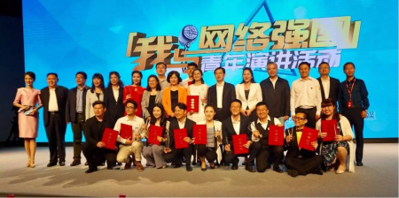 万博体育