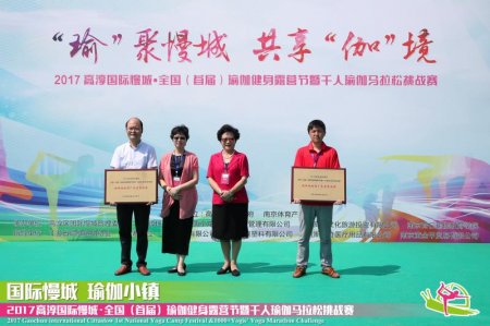万博体育
