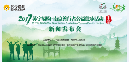 万博体育