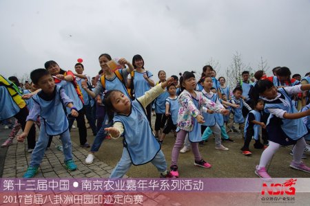 万博体育