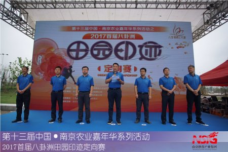 万博体育