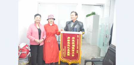 万博体育