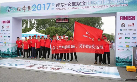 万博体育