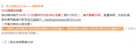 万博体育
