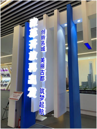 万博体育
