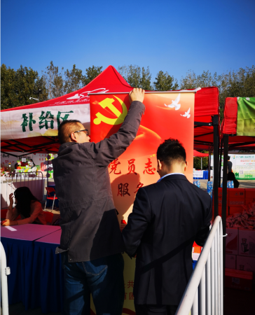 万博体育