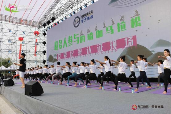 万博体育