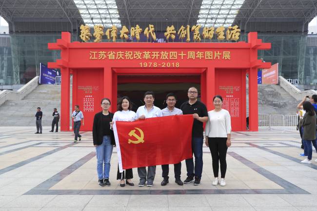 万博体育