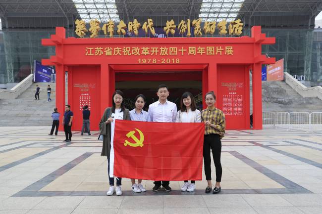 万博体育
