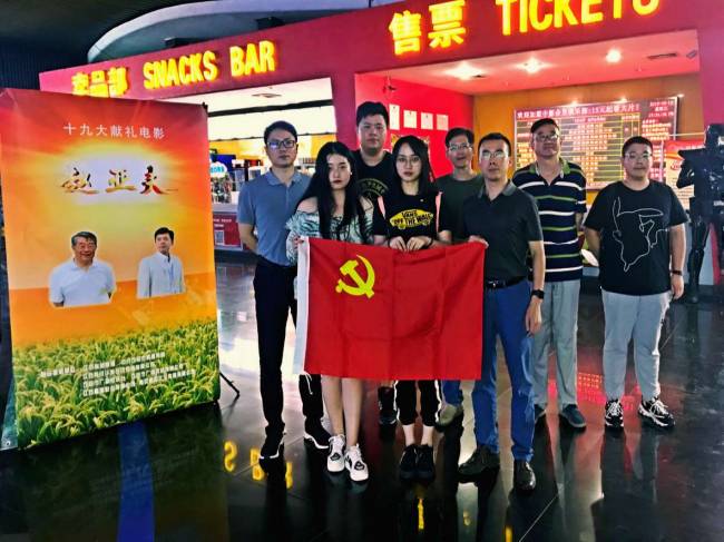 万博体育