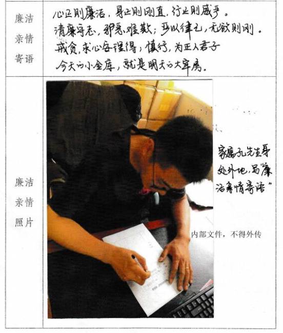 万博体育
