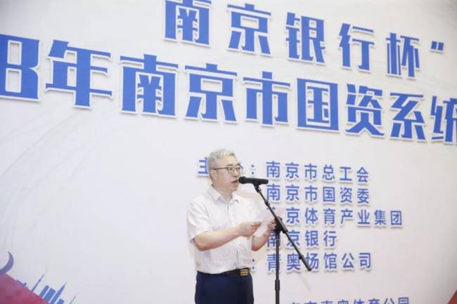 万博体育