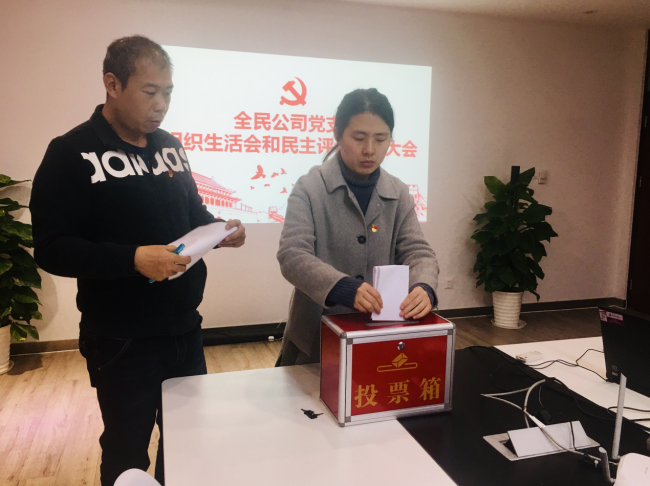 万博体育