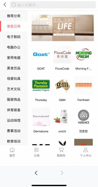 万博体育