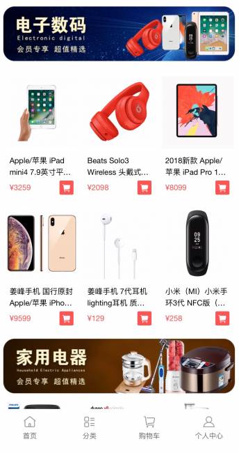 万博体育