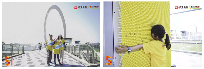 万博体育