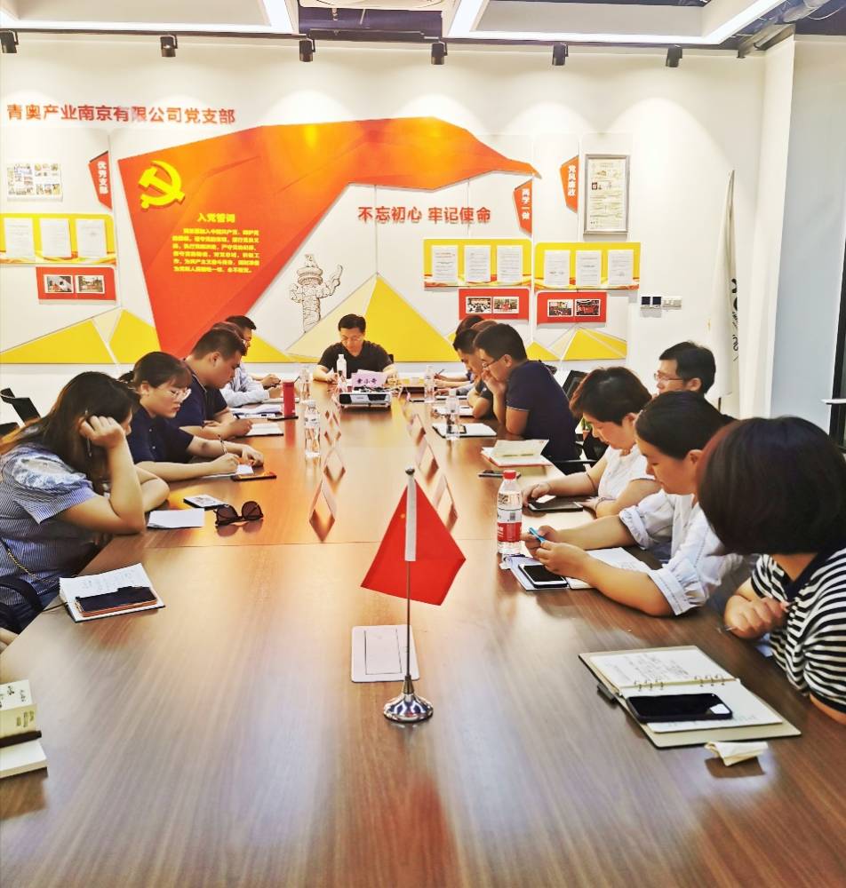 万博体育