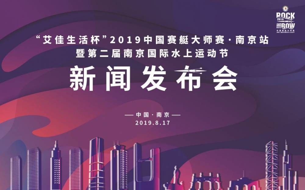 万博体育