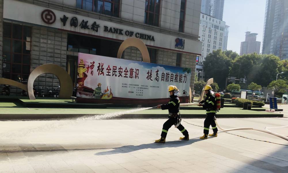 万博体育