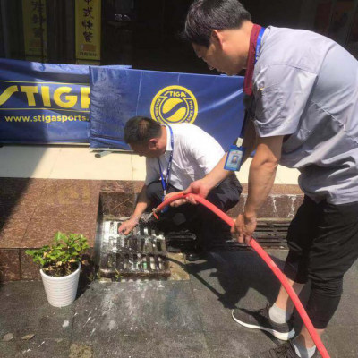 万博体育