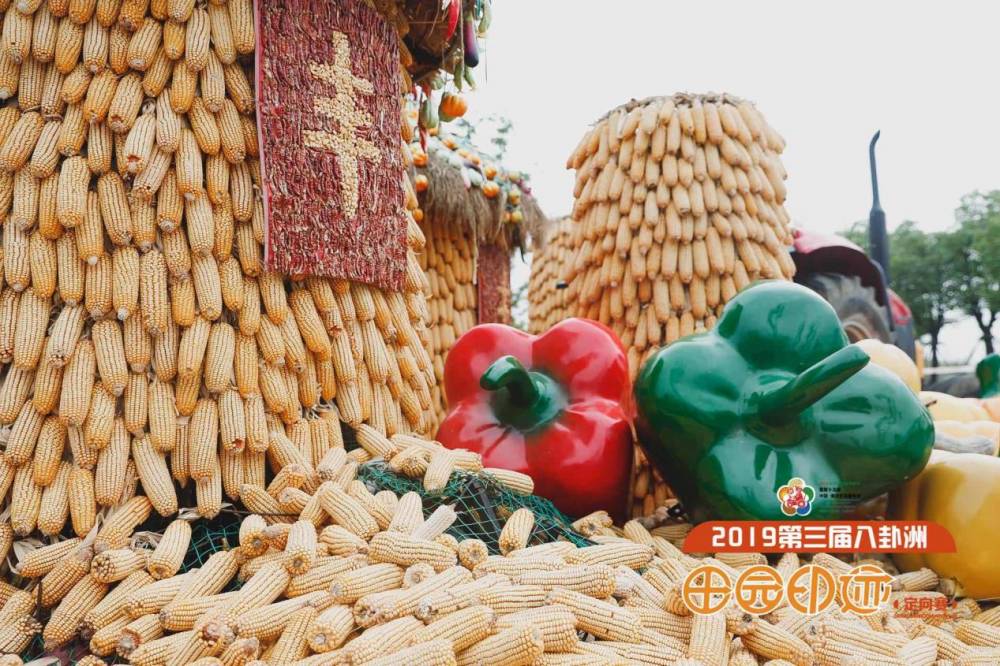 万博体育