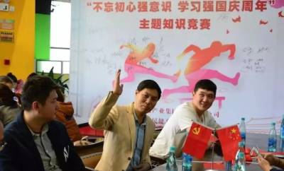 万博体育