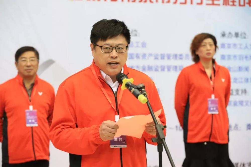 万博体育