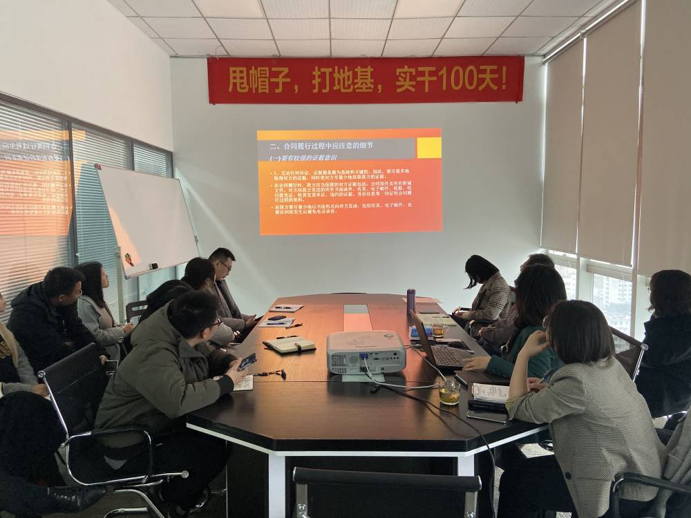 万博体育