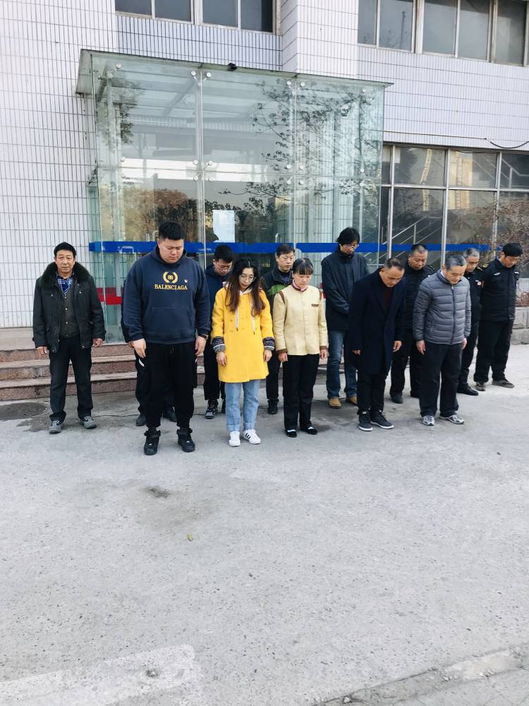 万博体育