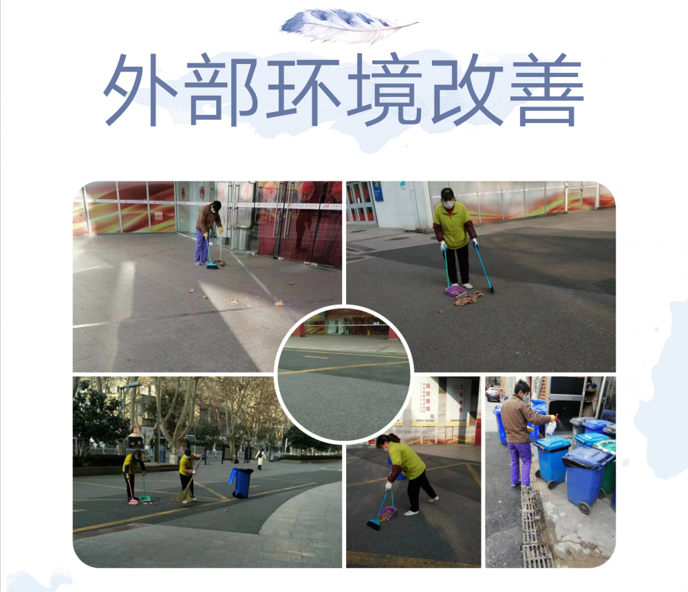 万博体育