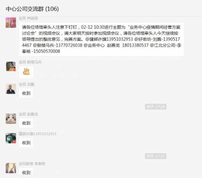 万博体育