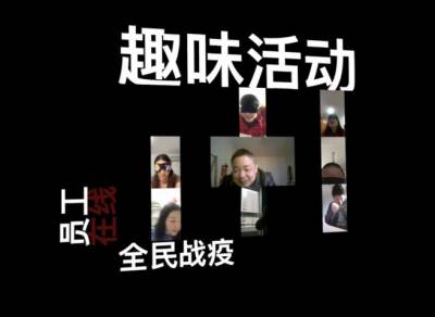 万博体育