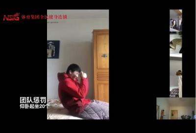 万博体育