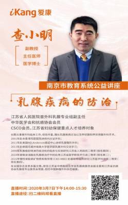 万博体育