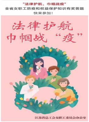 万博体育