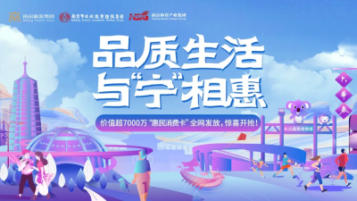 万博体育
