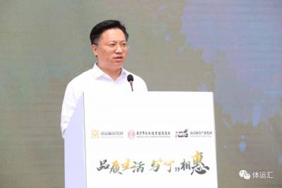 万博体育
