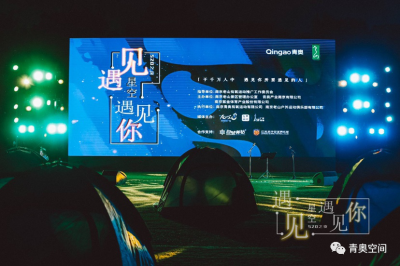 万博体育
