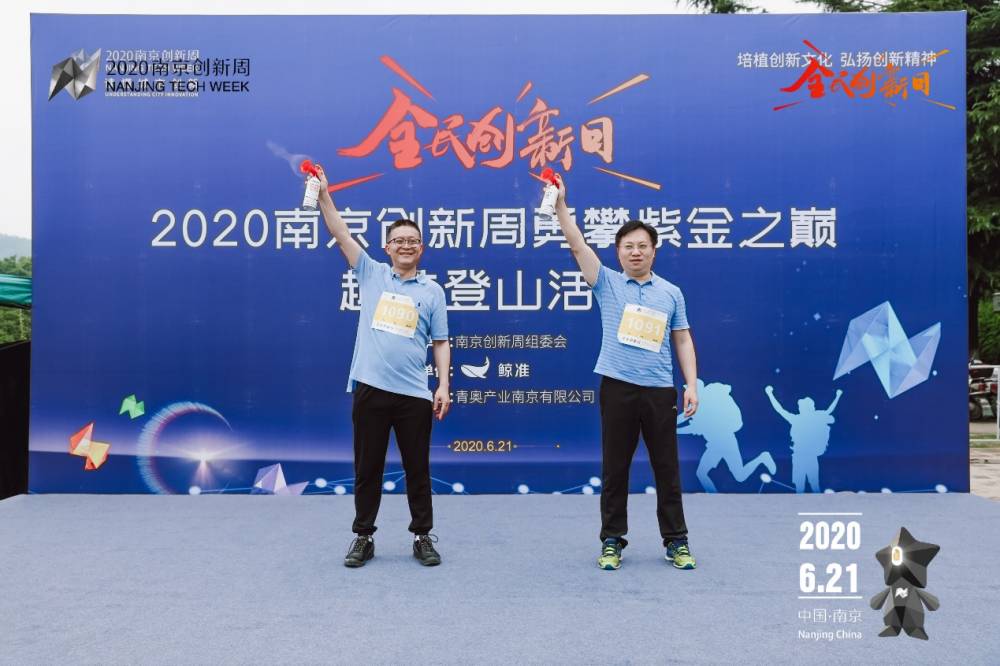 万博体育