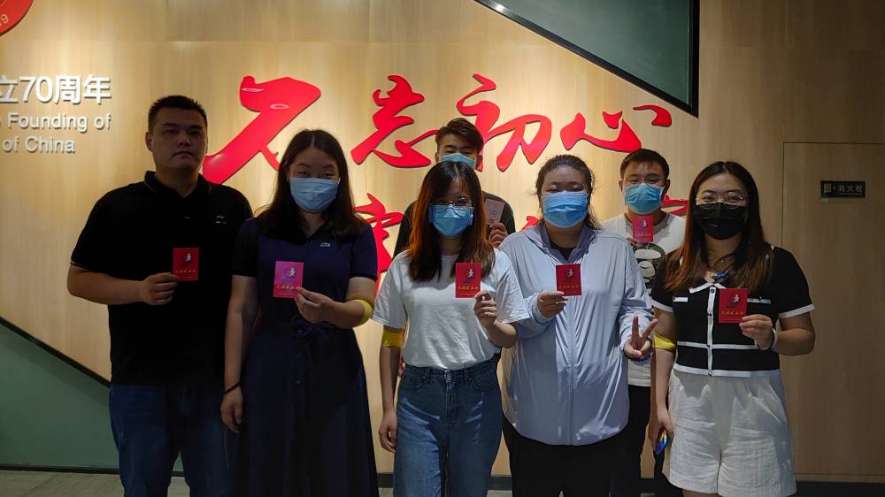 万博体育