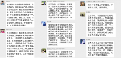 万博体育