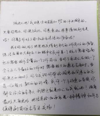 万博体育