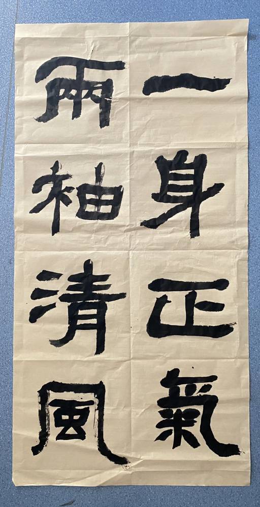 万博体育